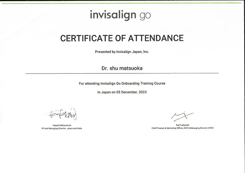 インビザGo認定コース