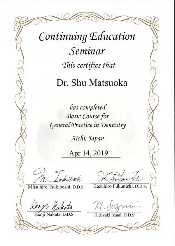 CEニューベーシック